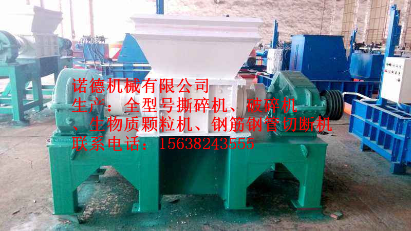 【寧德市柘榮縣】廢鐵撕碎機掌握核心技術(shù)-優(yōu)質(zhì)設(shè)備諾德造