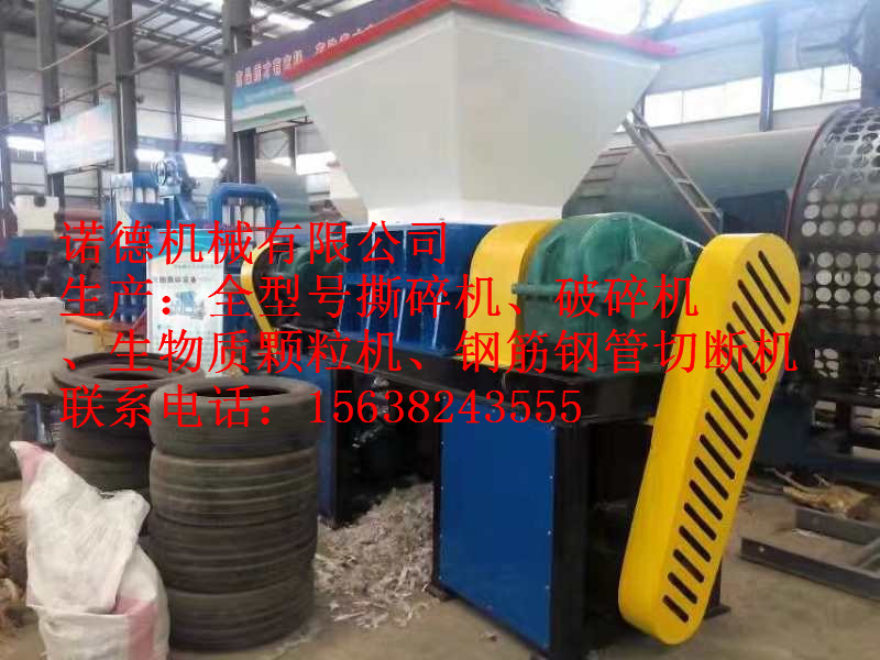 【宣城市郎溪縣】火燒鐵粉碎機(jī)哪廠的質(zhì)量好-高絡(luò)合金更耐用