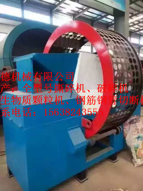 【六安市霍邱縣】廢鐵撕碎機(jī)減速機(jī)多大-鄭州諾德機(jī)械