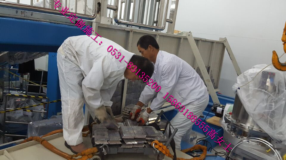 北京機(jī)房輻射防護(hù)廠家