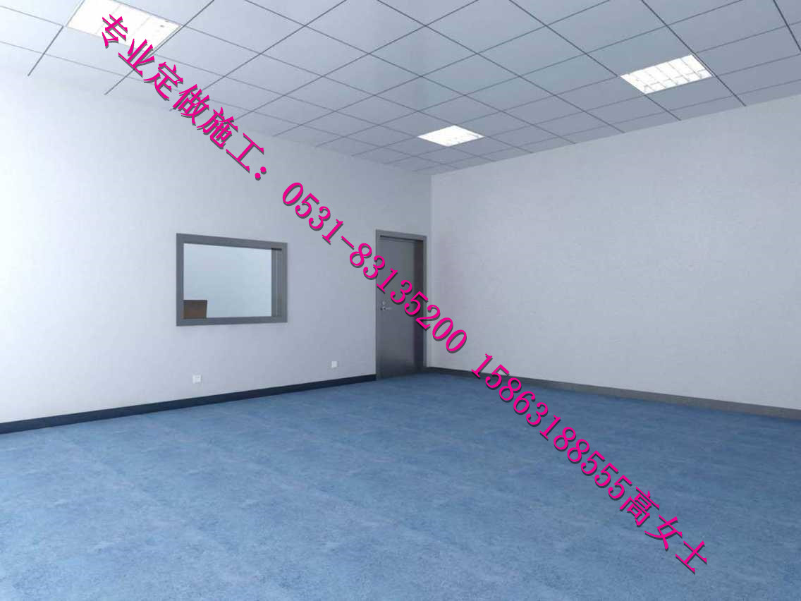 吉林機房老樓改造