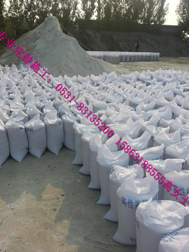 江蘇專業(yè)承接射線防護工程