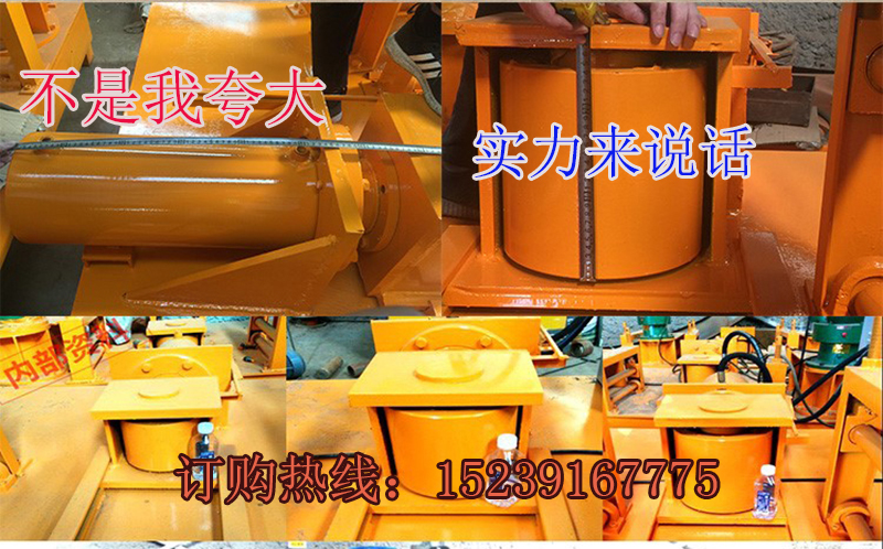 內(nèi)蒙古包頭工字鋼折彎?rùn)C(jī)供應(yīng)商