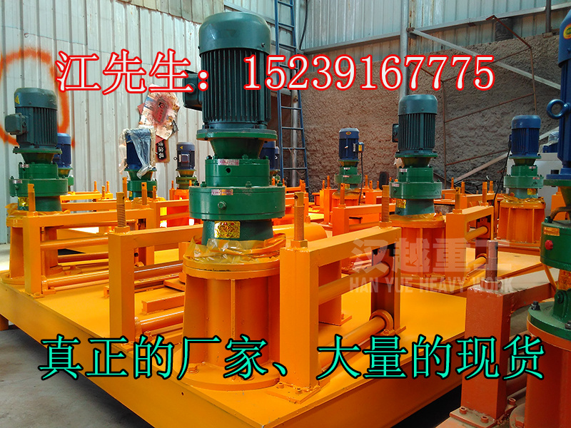 廣西玉林工字鋼彎拱機(jī)技術(shù)詳解