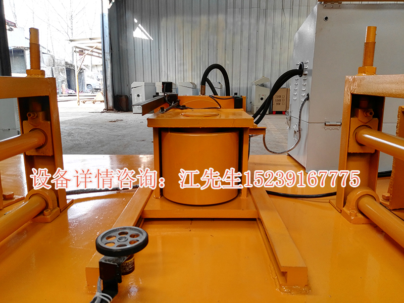 山西臨汾工字鋼彎拱機操作規(guī)程