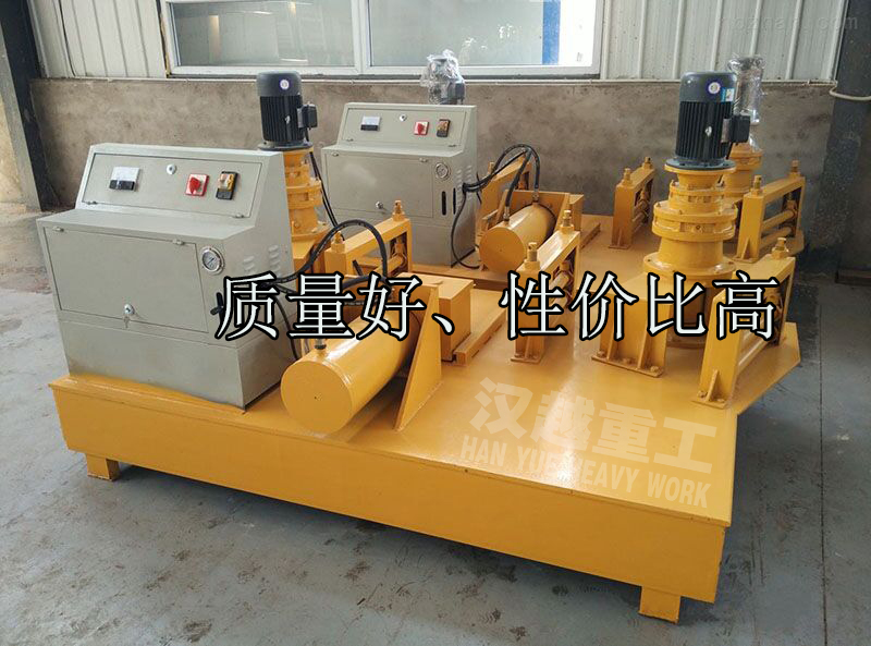 廣東茂名工字鋼彎拱機(jī)操作規(guī)程