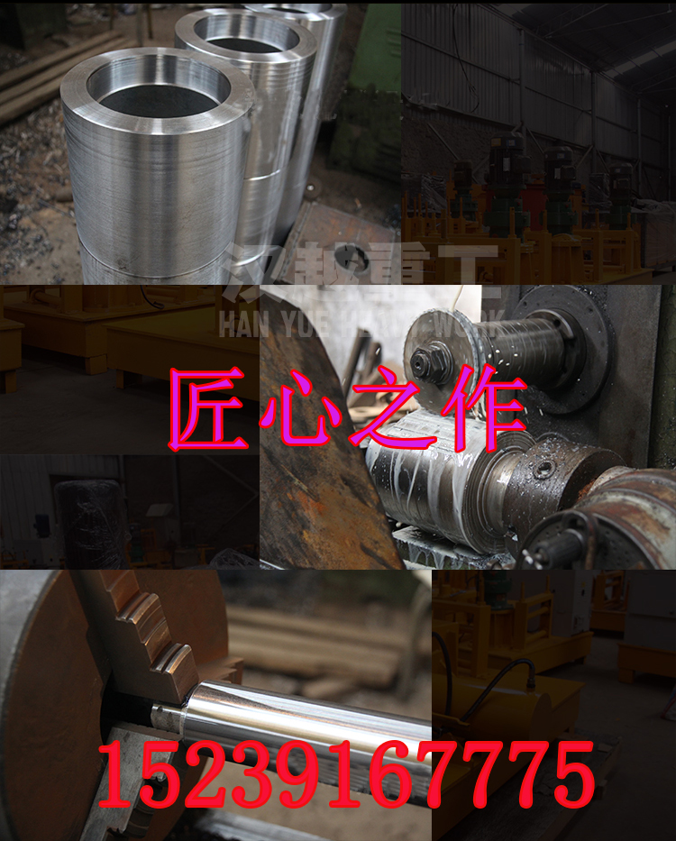 山西忻州工字鋼彎拱機廠家直銷