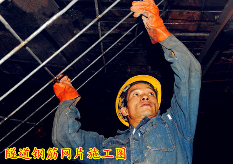 海南鋼筋網(wǎng)焊機(jī)公司