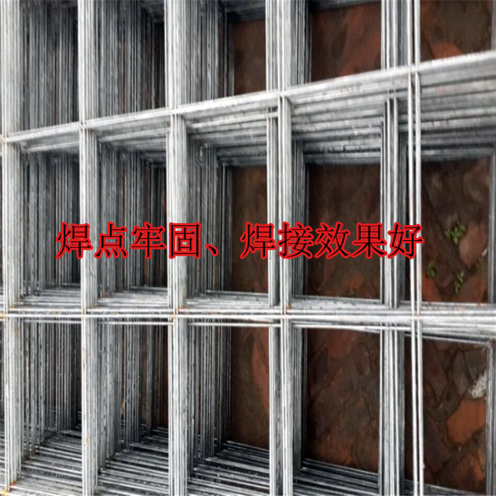 福建建筑網(wǎng)網(wǎng)焊機廠商