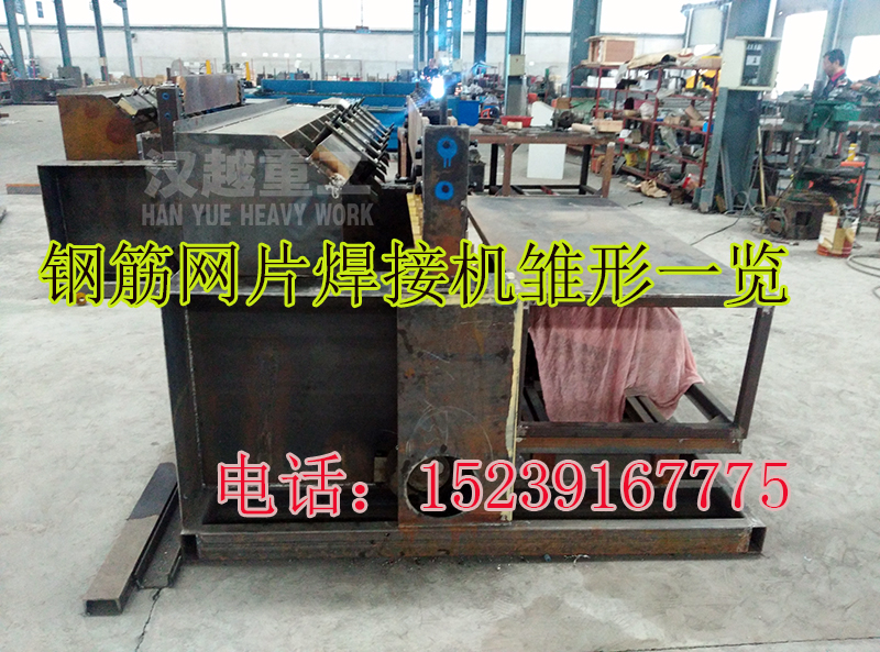 江西建筑網(wǎng)網(wǎng)焊機(jī)的用途