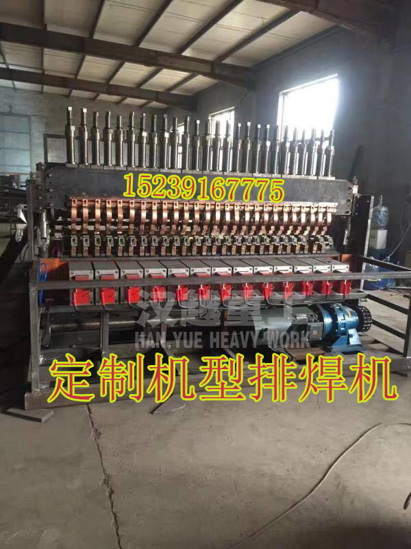 福建鋼筋網(wǎng)焊機(jī)放心的