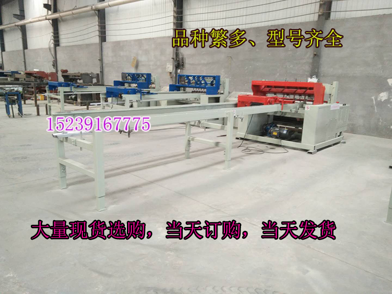 重慶建筑網排焊機一級代理