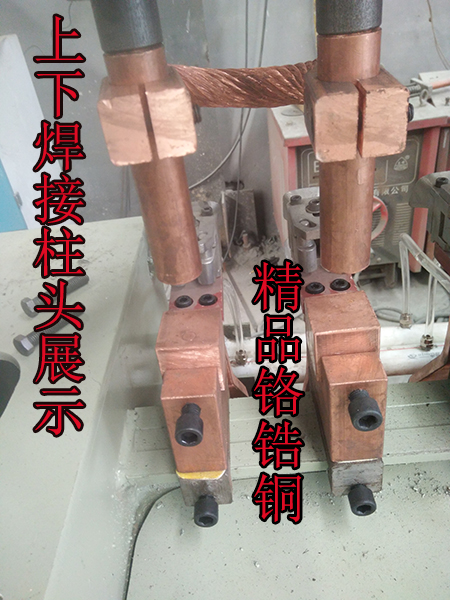 福建鋼筋網(wǎng)焊網(wǎng)機(jī)供應(yīng)