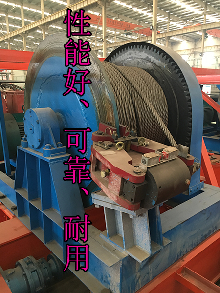 陜西榆林市MSG70電力液壓夾軌器