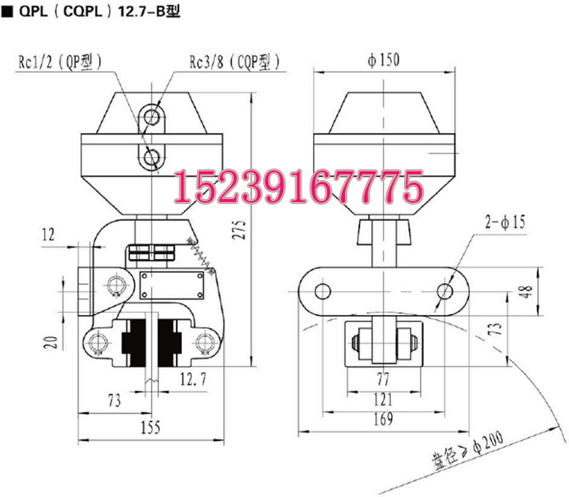 山西太原市DCPZ12.7-250電磁鉗盤式制動(dòng)器