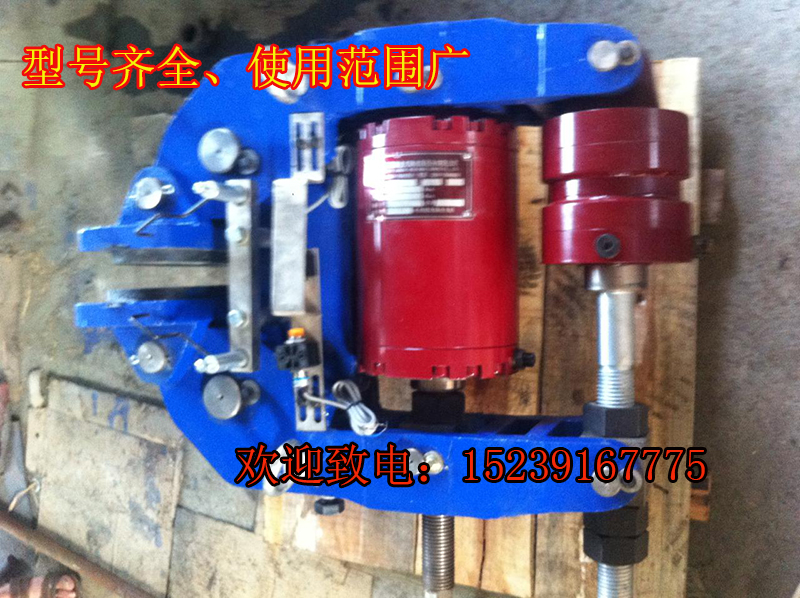北京大興區(qū)DCPZ12.7-250電磁鉗盤式制動器