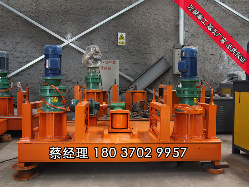 浙江工字鋼冷彎?rùn)C(jī)廠家