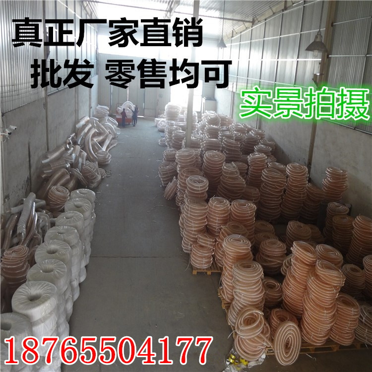 橡塑PU鋼絲吸塵風(fēng)管波紋鋼絲增強(qiáng)伸縮PU纏繞管