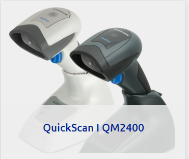 承德市datalogic QW2400條碼閱讀器多少錢√歡迎咨詢