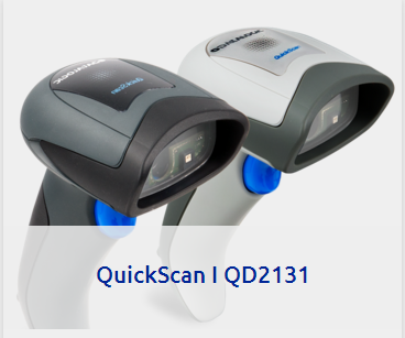 慶陽市datalogic QW2400條碼閱讀器多少錢√歡迎咨詢