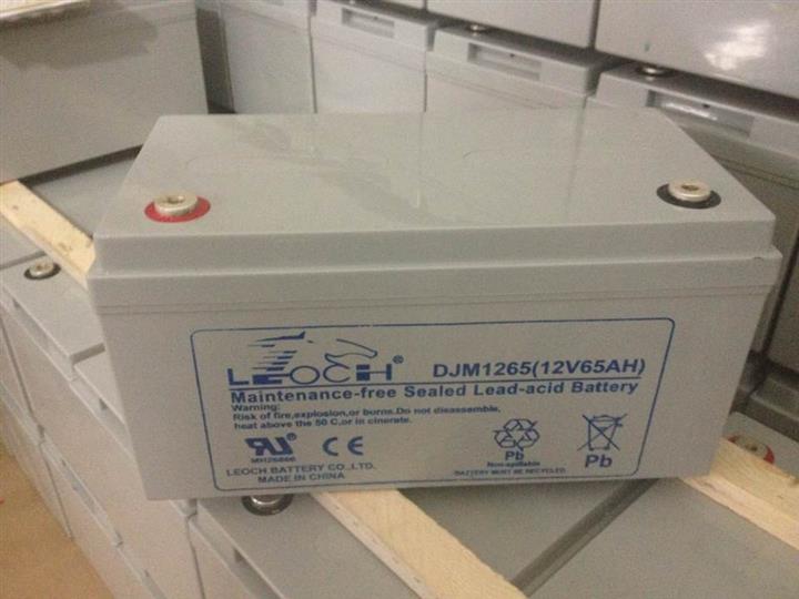 理士蓄電池DJM1275H尺寸圖片12V75AH報(bào)價(jià)參數(shù)