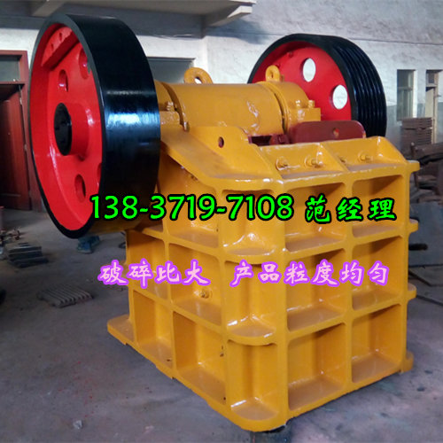 張掖高效細(xì)碎機(jī)廠家直銷