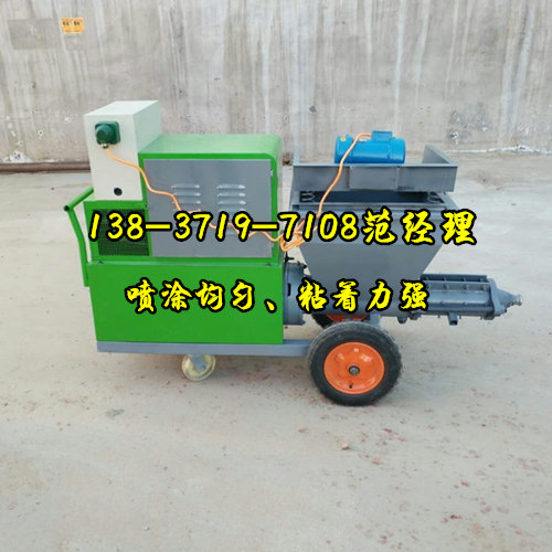聊城真石漆噴涂機操作方法