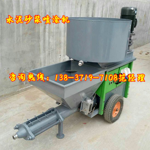 天門內(nèi)外墻涂料噴涂機參考價