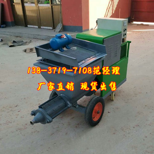 文山全自動膩子噴涂機大牌廠家