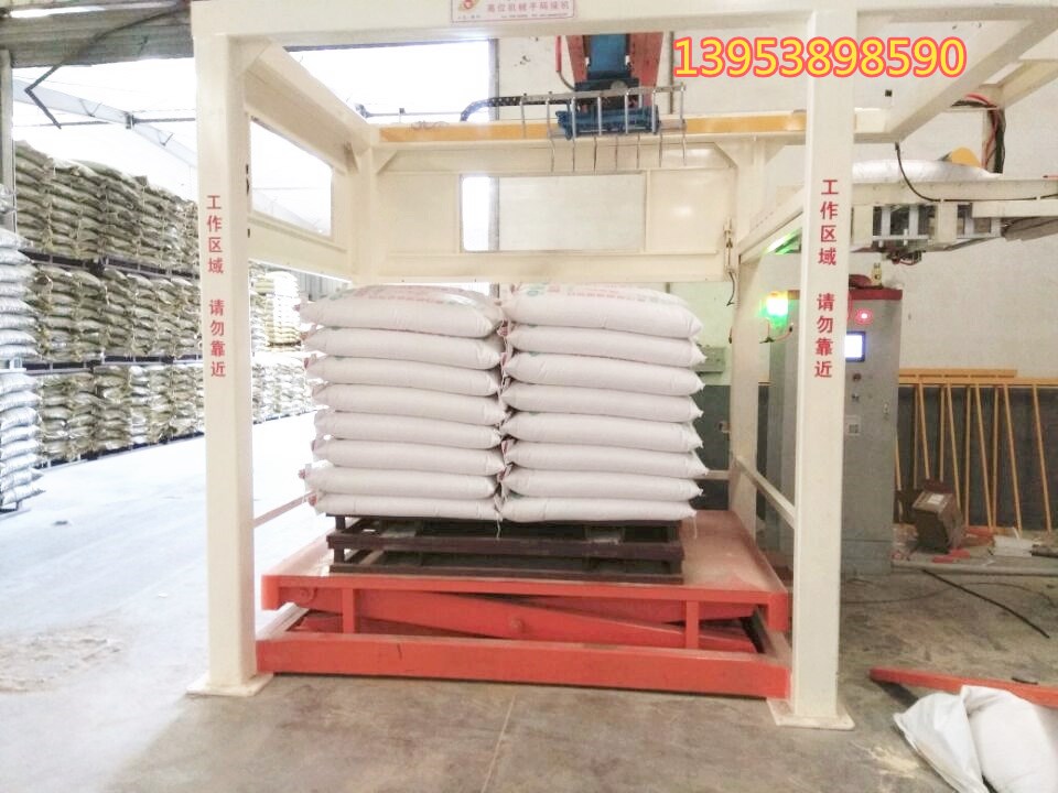碼垛機(jī)器人 糧食堆垛機(jī) 大米堆垛機(jī)  非標(biāo)自動(dòng)化流水線設(shè)備