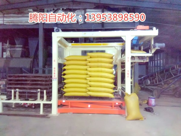 碼垛機將更好、更高效地應(yīng)用到化肥行業(yè)中