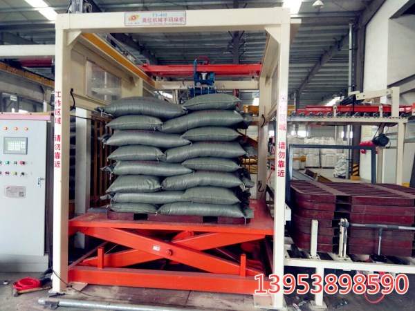 全自動(dòng)碼垛機(jī)通用性強(qiáng)