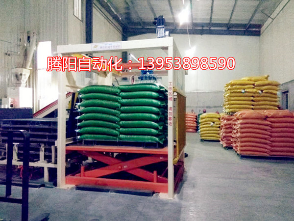 全自動(dòng)碼垛機(jī)的特點(diǎn)