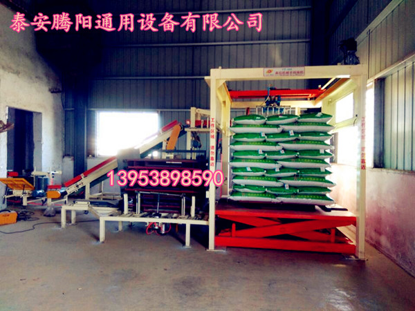 如何判斷企業(yè)適合哪種碼垛機(jī)器人？