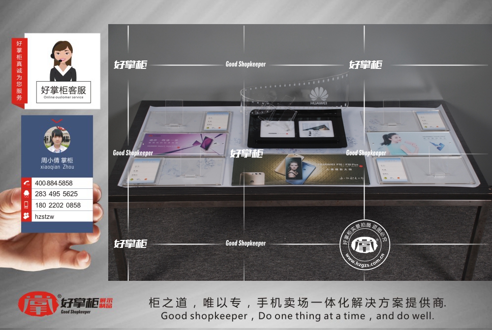 華為P10手機托架 2017新款弧形亞克力展示架
