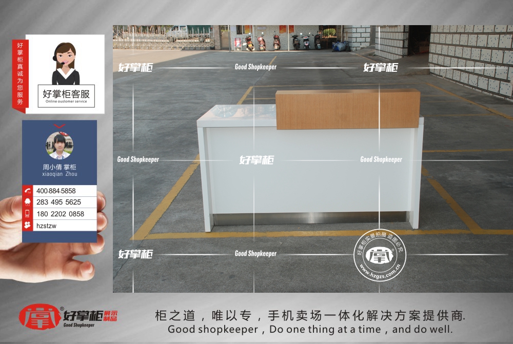 vivo手機收銀臺 2018湖北大理石服務(wù)前臺