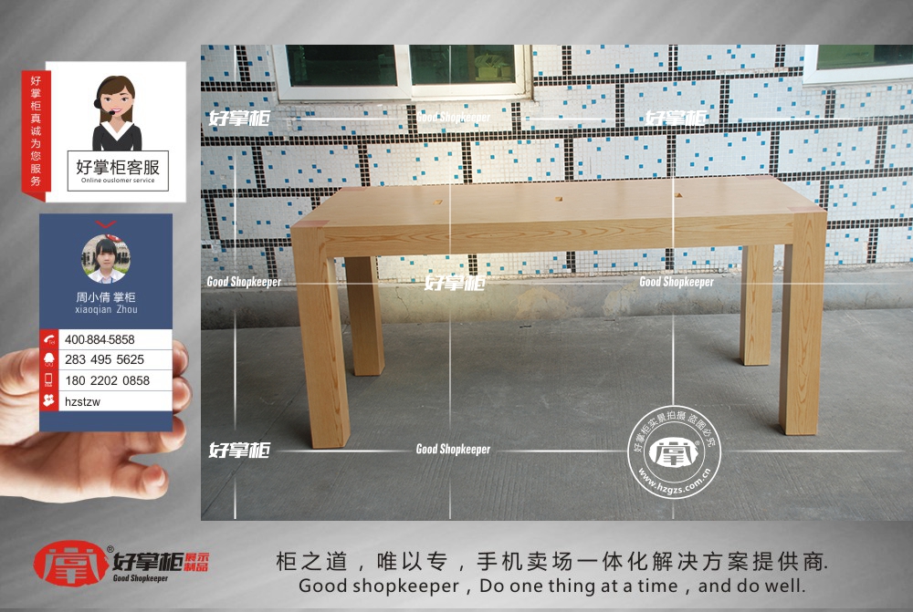 2018熱銷蘋果木紋四腳體驗臺 創(chuàng)意手機柜