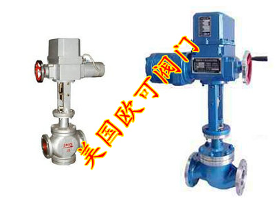 美國(guó)歐可OKE進(jìn)口電動(dòng)雙座調(diào)節(jié)閥