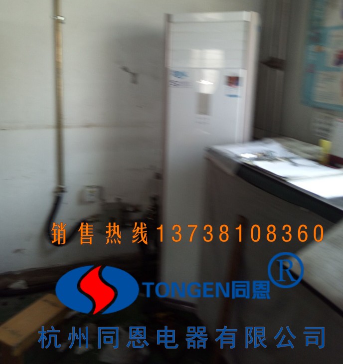 駐馬店吸頂式防爆空調(diào)生產(chǎn)商