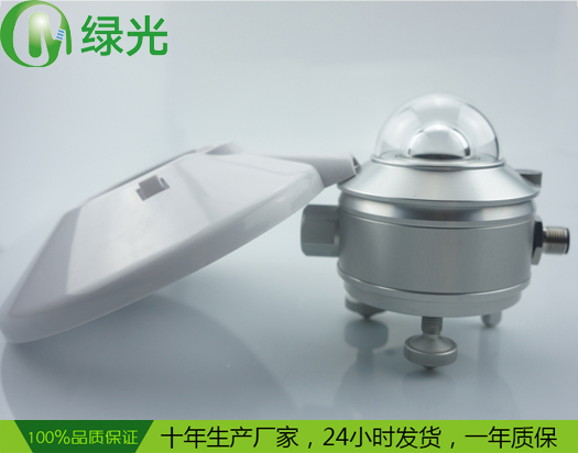 FSP10 太陽總輻射傳感器