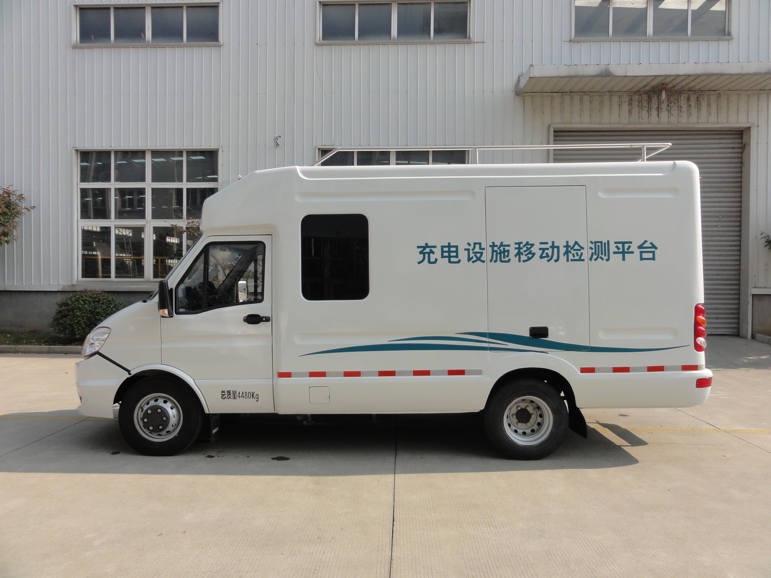 北京群菱充電站現(xiàn)場(chǎng)驗(yàn)收并網(wǎng)接入移動(dòng)檢測(cè)平臺(tái)