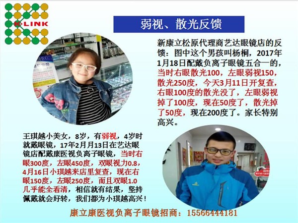 搴风珛搴烽啱(y墨)瑕栭槻钘嶅厜鐪奸彙鍦ㄥ摢璨�