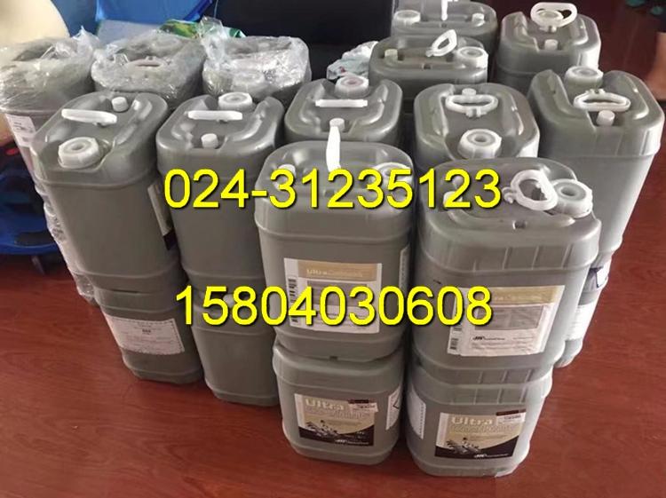錦州_鞍山英格索蘭斗山螺桿空壓機(jī)油XHP605空氣壓縮機(jī)油