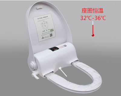 艾拓瑞自動馬桶坐墊