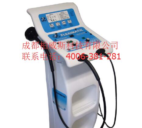 美國(guó)G5振動(dòng)排痰機(jī)現(xiàn)貨