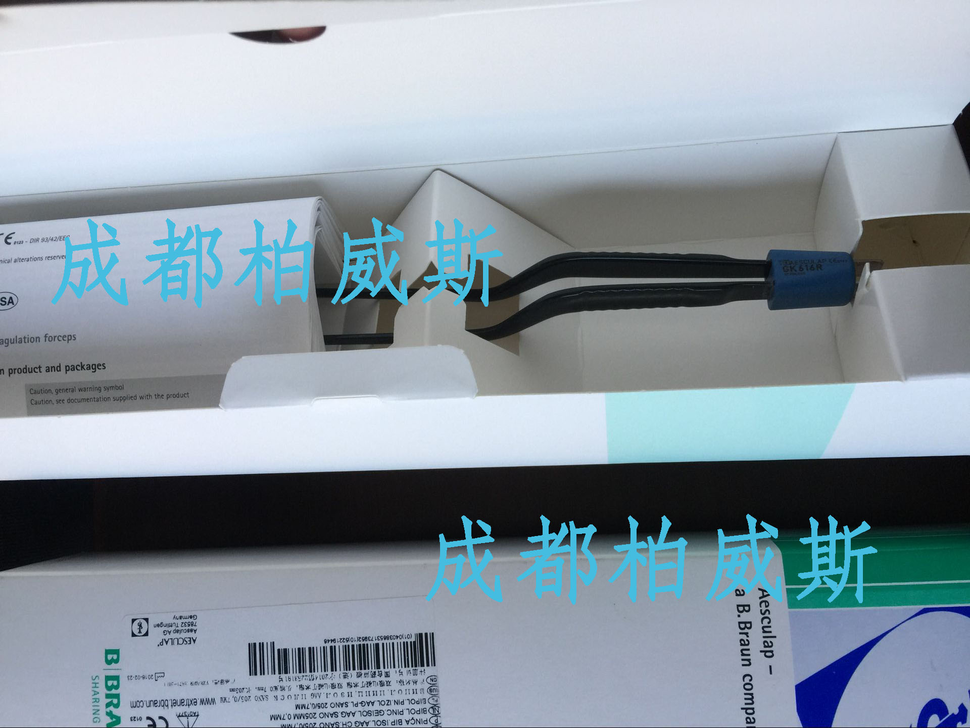 蛇牌電凝鑷子GK618R