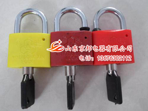供應(yīng)電力表箱鎖生產(chǎn)廠家、電力表箱鎖加工、電力表箱密碼鎖特點(diǎn)