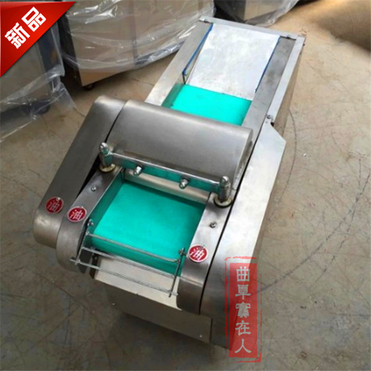 全自動自動切菜機(jī)