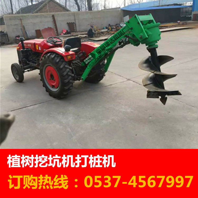 廠家直銷拖拉機挖坑機