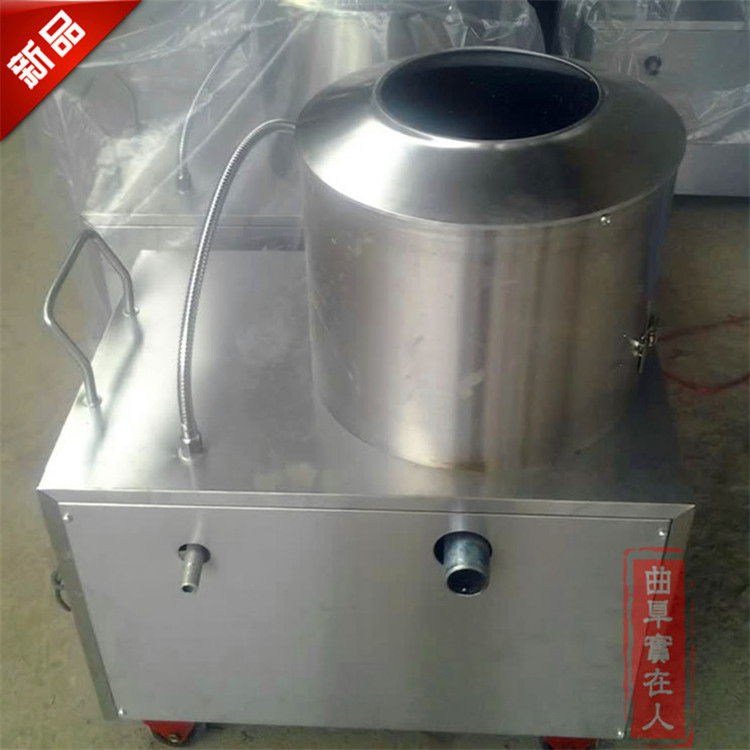 專業(yè)土豆去皮機價格 自動薯類去皮機廠家